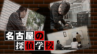 メーテレ　アップ出演画像