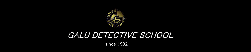 ガル探偵学校広島校メイン画像